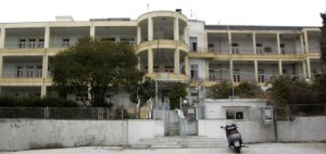 Σανατόριο Καβάλας