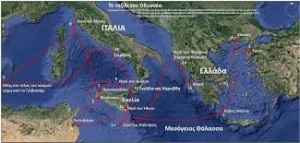 Χάρτης  περιπλανήσεων  ΟΔΥΣΣΕΙΑ