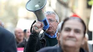 κόκκινη  γραμμή