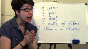 images-%ce%b1%cf%81%cf%87%ce%b1%ce%af%ce%b1