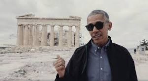 %ce%bf%ce%bc%cf%80%ce%ac%ce%bc%ce%b1-%ce%b1%ce%b8%ce%ae%ce%bd%ce%b1