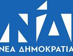 το σήμα 4 %CF%83%CE%AE%CE%BC%CE%B1