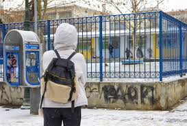 Κακοκαιρία «Λέανδρος» - Κλειστά σχολεία: Σε ποιες περιοχές δεν θα γίνει  μάθημα την Δευτέρα | LiFO
